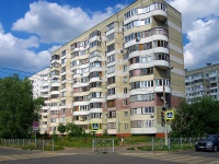 Kazan, st Meridiannaya, house 20. Apartment house