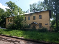 Kazan, Teletsentra st, house 9. Apartment house