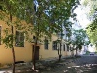 Kazan, Muzikalnaya st, house 4. Apartment house