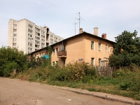Kazan, Naki Isanbeta st, house 49. Apartment house
