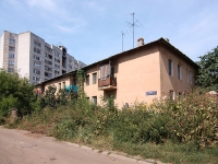 Kazan, st Naki Isanbeta, house 49. Apartment house