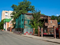 Kazan, Nekrasov st, vacant building 