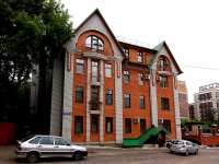 Kazan, Nekrasov st, house 38. Apartment house