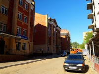Kazan, Nekrasov st, house 23. office building