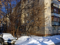 Казань, улица Ново-Азинская, дом 45. многоквартирный дом