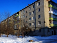 Kazan, Novo-Azinskaya st, house 43. Apartment house