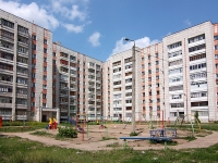 Kazan, Okolnaya st, house 1. Apartment house