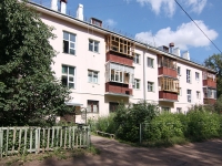Kazan, Okolnaya st, house 17В. Apartment house