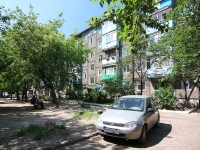 Kazan, Okolnaya st, house 18. Apartment house