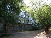 Kazan, Okolnaya st, house 20. Apartment house