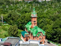 Kazan, mosque Рамазан, Okolnaya st, house 25Б
