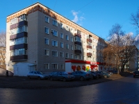 Kazan, Okolnaya st, house 94А к.2. Apartment house