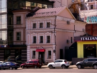 Kazan, Pushkin st, house 21А. cafe / pub