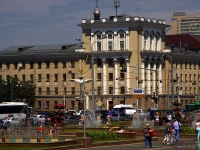 Kazan, st Pushkin, house 1. university