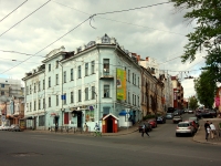 Казань, улица Пушкина, дом 38. многофункциональное здание