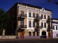 Kazan, Pushkin st, house 54. bank
