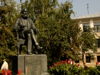 Kazan, monument А.М. БутлеровуPushkin st, monument А.М. Бутлерову