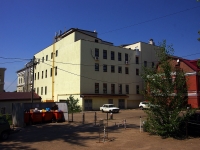 Kazan, office building Пушкинский, бизнес-центр, Pushkin st, house 52