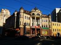 Kazan, office building Кредитный дом Центральный, Pushkin st, house 12