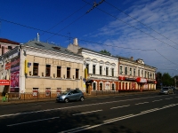 Kazan, Pushkin st, house 29 ЛИТ А. multi-purpose building