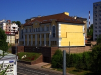 Kazan, Pushkin st, house 34А. building under reconstruction