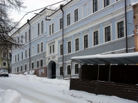 Kazan, Rakhmatullin st, house 2. school
