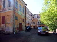 Kazan, building under reconstruction Гостиница Дворянского собрания, Rakhmatullin st, house 6