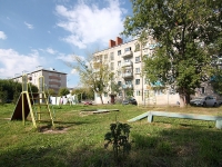 Kazan, Gazovaya st, house 7. Apartment house