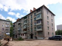 Kazan, Dalnyaya st, house 7. Apartment house