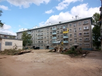 Kazan, Dalnyaya st, house 9. Apartment house