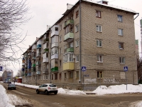Kazan, Dalnyaya st, house 6. Apartment house