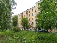 Kazan, Kachalova st, house 95. Apartment house