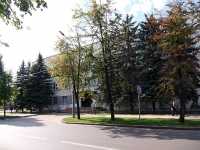 Kazan, Ippodromnaya st, house 14. governing bodies