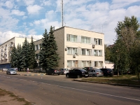 Kazan, Ippodromnaya st, house 17. governing bodies