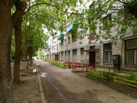 Kazan, Spartakovskaya st, house 121. Apartment house
