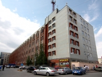 Kazan, Spartakovskaya st, house 2Б. multi-purpose building