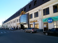 Kazan, st Spartakovskaya, house 2 к.1. shopping center