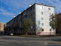 Kazan, st Spartakovskaya, house 119. Apartment house