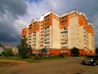喀山市, Spartakovskaya st, 房屋 87. 公寓楼