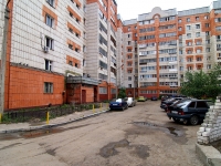 Kazan, Spartakovskaya st, house 87. Apartment house