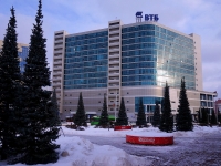 Kazan, office building SUVAR PLAZA, торгово-офисный центр, Spartakovskaya st, house 6