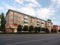 Kazan, st Pavlyukhin, house 97. Apartment house
