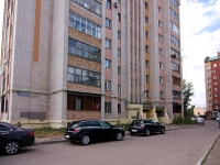 Kazan, Pavlyukhin st, house 104А. Apartment house