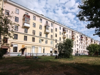 Kazan, Pavlyukhin st, house 104. Apartment house