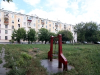 Kazan, Pavlyukhin st, house 106. Apartment house