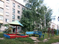 Казань, улица Павлюхина, дом 114. многоквартирный дом