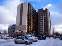 Kazan, Pavlyukhin st, house 37. Apartment house