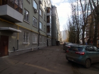 Kazan, Pavlyukhin st, house 102. Apartment house