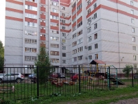 Kazan, Pobedy avenue, house 18А. Apartment house