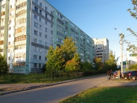 Kazan, Pobedy avenue, house 20. Apartment house